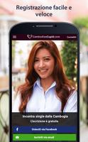 Poster CambodianCupid