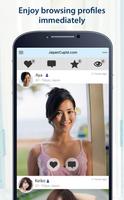 JapanCupid اسکرین شاٹ 1