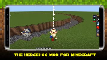The Hedgehog mod for Minecraft اسکرین شاٹ 2