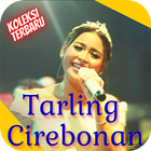 Lagu Tarling Cirebonan Lengkap アイコン