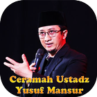 Ceramah Ustadz Yusuf Mansur आइकन