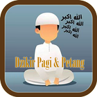 Dzikir Pagi dan Petang ícone