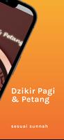 Dzikir Pagi dan Petang imagem de tela 1