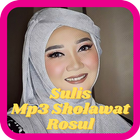 Sulis MP3 Sholawat Rosul ícone