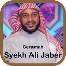 Ceramah Syekh Ali Jaber aplikacja