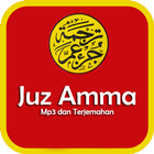 ikon Juz Amma mp3 dan terjemahan