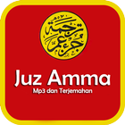 Juz Amma mp3 dan terjemahan ícone