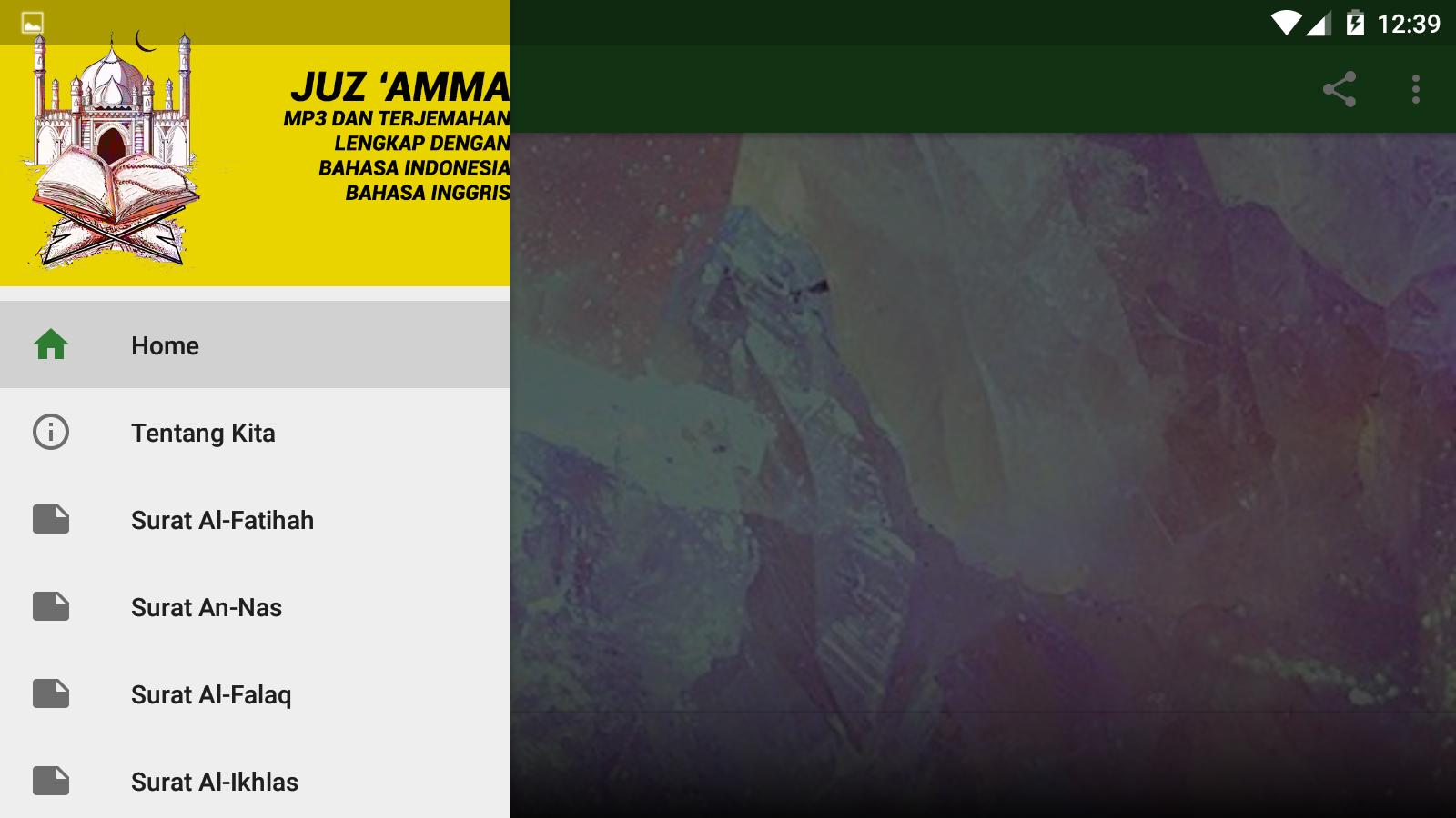 Juz Amma Mp3 Dan Terjemahan For Android Apk Download