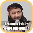 Kajian Ustadz DR. Syafiq Basalamah APK