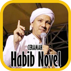 Ceramah Habib Novel Alaydrus icône