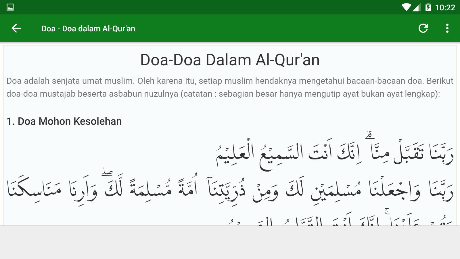 Juz Amma Merdu Full Juz 30 Bacaan Surat Pendek Al Quran Hanan Attaki