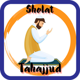 Sholat Tahajjud آئیکن