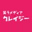 笑える暇つぶしニュース！おもしろ動画マンガも無料-クレイジー APK
