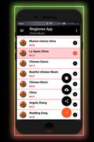 chinese song ringtones free screenshot 1