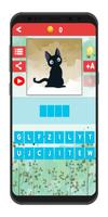Ghibli Studio - Anime Quiz screenshot 1