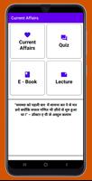 Current Affairs App in hindi Affiche