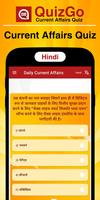 Quiz of Current Affairs Hindi capture d'écran 1