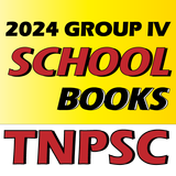 TNPSC GROUP IV APP - 2024 圖標
