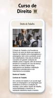 Curso de Direito Completo تصوير الشاشة 3