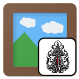 ท้าวเวสสุวรรณ Wallpaper biểu tượng