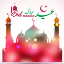 Eid Mubarak Wallpapers HD APK