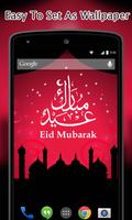 Eid Mubarak Wallpapers HD capture d'écran 2