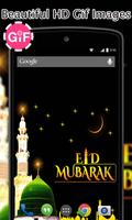 برنامه‌نما Eid Mubarak Gif عکس از صفحه