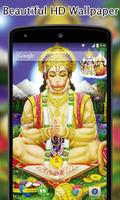 Lord Hanuman Wallpapers HD capture d'écran 3