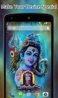 Lord Shiva Wallpapers HD اسکرین شاٹ 1