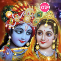Radha Krishna Gif