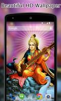 Saraswati Mata Wallpapers HD Ekran Görüntüsü 3