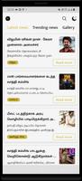 Thalapathy Vijay news, Blogs a imagem de tela 3