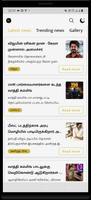 Thalapathy Vijay news, Blogs a screenshot 3