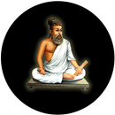 திருக்குறள் / Thirukkural (தமி APK