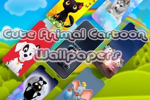 Cute Animal Cartoon Wallpapers screenshot 3