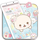 Cute Adorable Doggy Theme ไอคอน