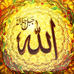 Allah Live Wallpaper