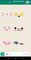 Cute kawaii stickers imagem de tela 3