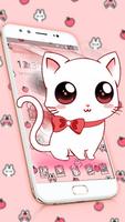 Cute Heart Bow Kitty Theme স্ক্রিনশট 1