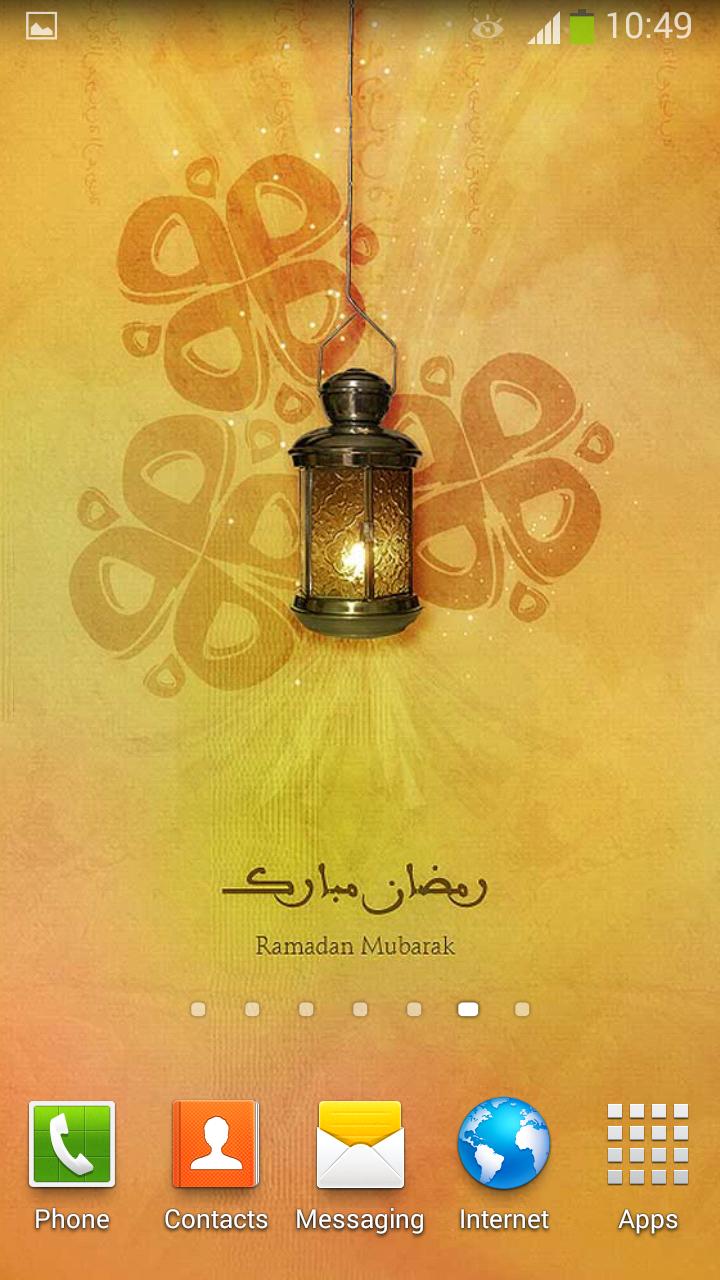 رمضان 2018 خلفيات حية For Android Apk Download