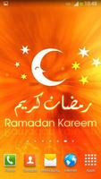Ramadan 2018 Fundo HD imagem de tela 2