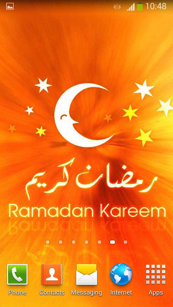 Рамадан 2016. Рамадан. Ramadan Kareem. Рамадан фон.