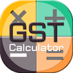 Smart GST Calculator