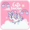 Cute Unicorn Wallpaper