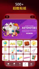 Thumbnail Maker - 頻道藝術 XAPK 下載