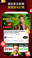 Thumbnail Maker - 頻道藝術 XAPK 下載