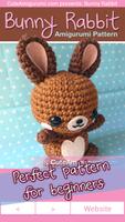 Rabbit Crochet Pattern 截图 3