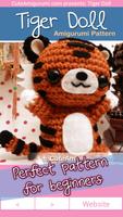 Tiger Doll Crochet Pattern capture d'écran 3