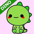 cute dinosaur wallpaper