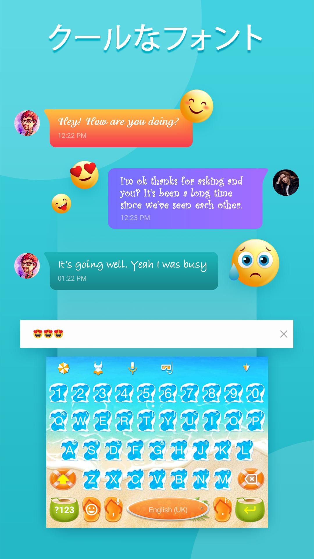 Android 用の 可愛いキーボード無料 キーボード 絵文字 Apk をダウンロード